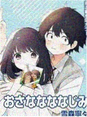 悬疑短剧《第七封匿名信》海报